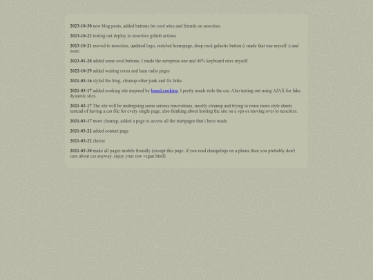 changelog screenshot