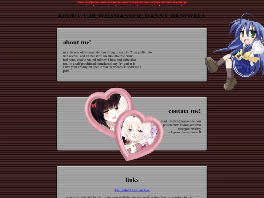 about screenshot