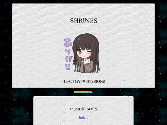 shrines screenshot