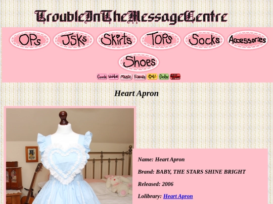 jsk_detail_12 screenshot