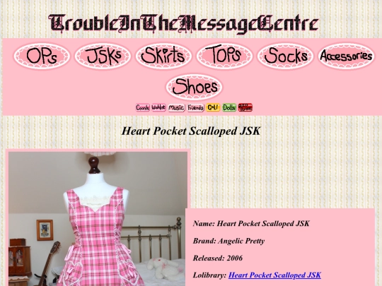 jsk_detail_17 screenshot