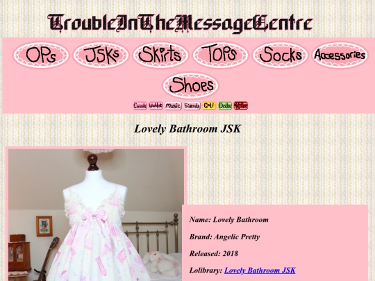 jsk_detail_28 screenshot