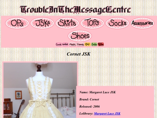 jsk_detail_53 screenshot