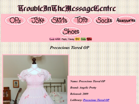 op_detail_23 screenshot