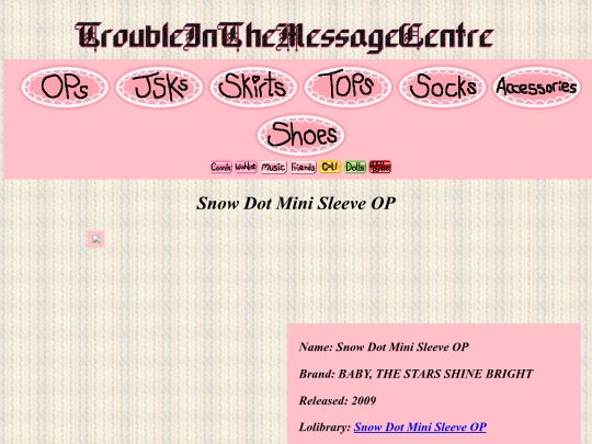op_detail_24 screenshot