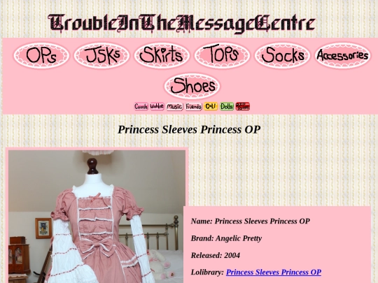 op_detail_41 screenshot