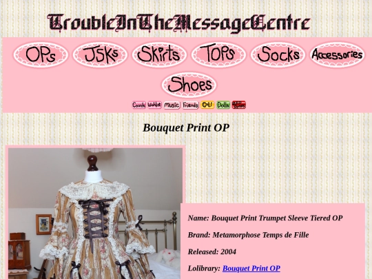 op_detail_6 screenshot