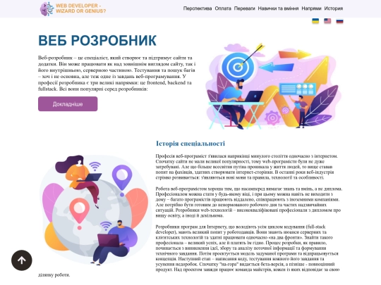 index3 screenshot