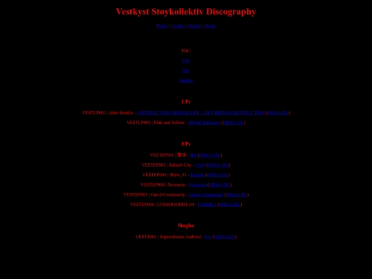 discog screenshot