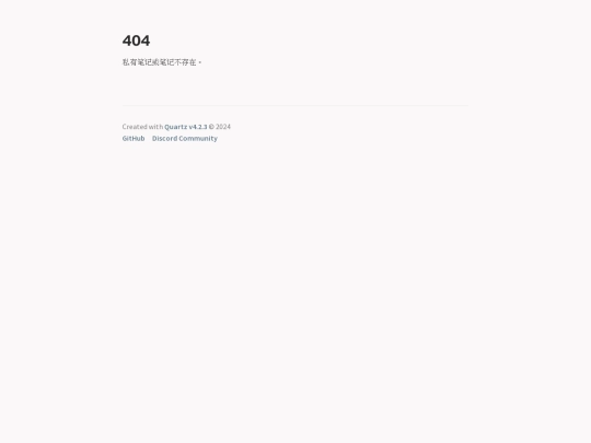 404 screenshot