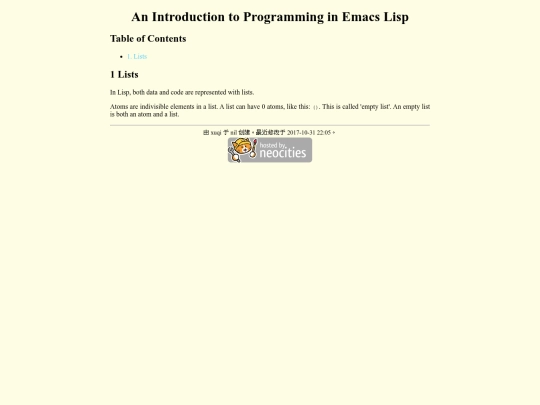 book/intro-to-emacs-lisp screenshot