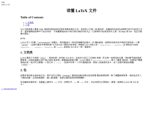 latex screenshot