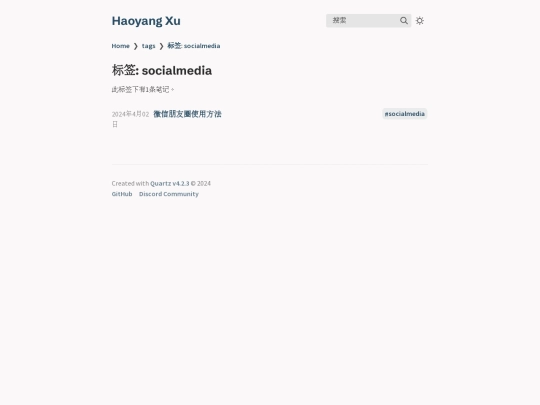 tags/socialmedia screenshot