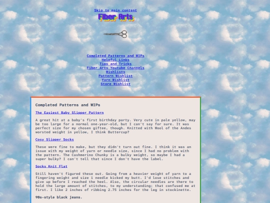fiberarts screenshot