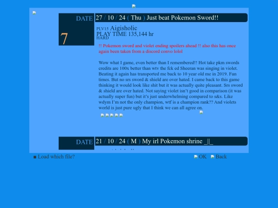 blog screenshot