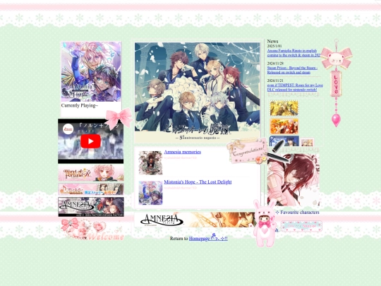otomelog screenshot