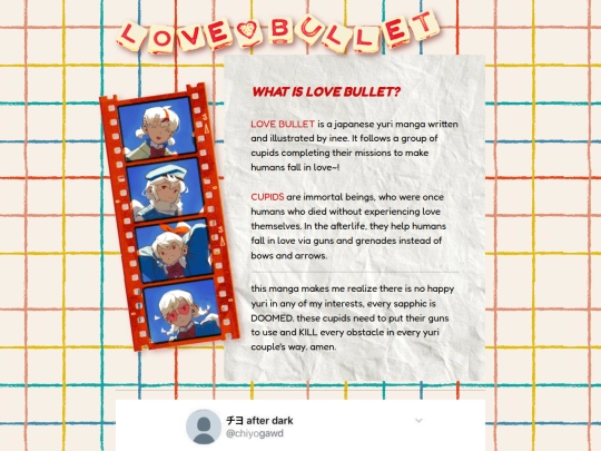 int/loveb screenshot