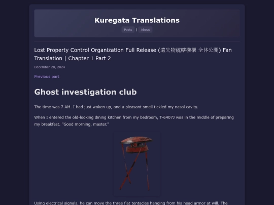 posts/lpco4 screenshot