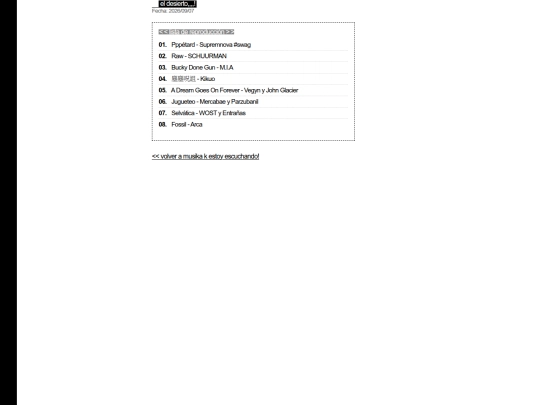 txt/musica_entrada1 screenshot