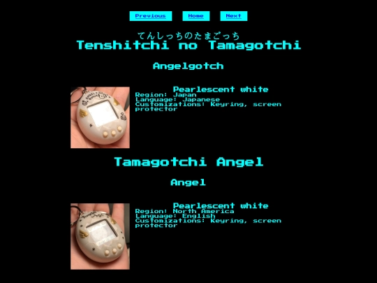 angel screenshot