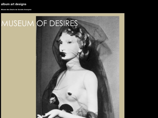 albumart screenshot