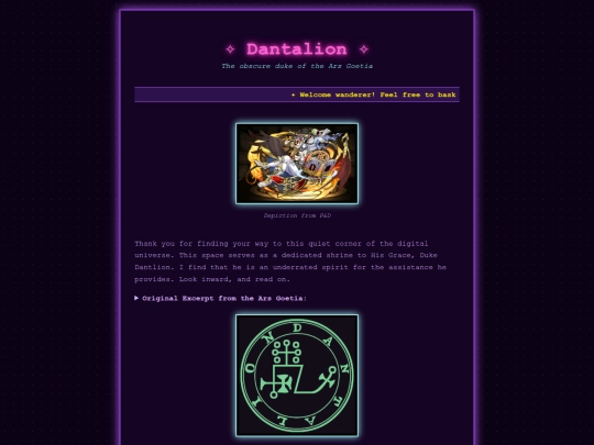 Dantalion screenshot