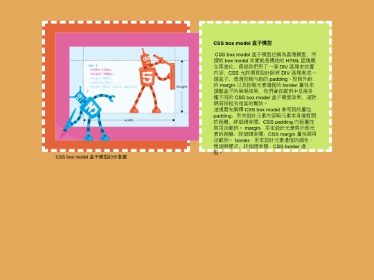 0428-1 screenshot