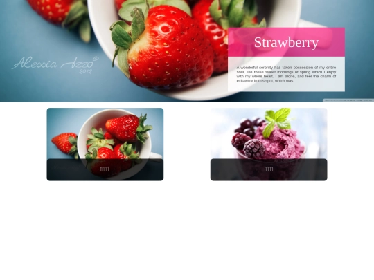 0609-2 screenshot