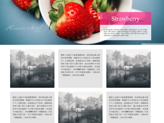 0616 screenshot