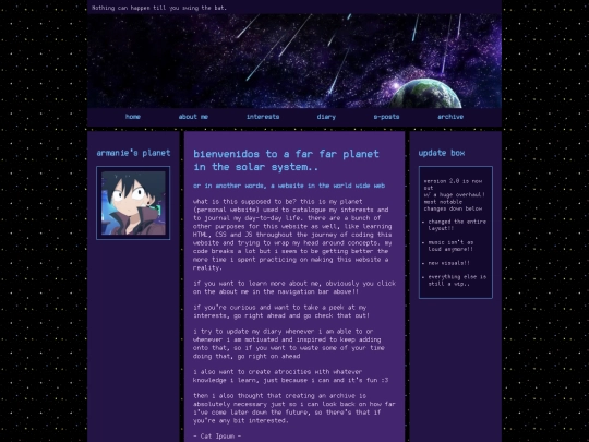 newhome screenshot