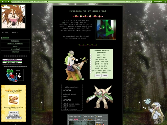 homepage screenshot