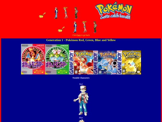 shrines/pokemon/gen1 screenshot