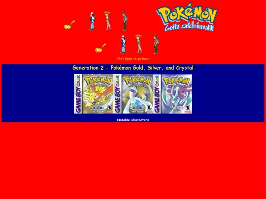 shrines/pokemon/gen2 screenshot