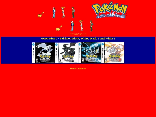 shrines/pokemon/gen5 screenshot