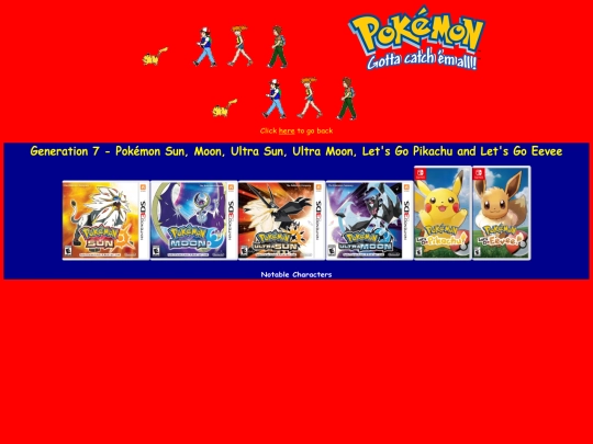 shrines/pokemon/gen7 screenshot