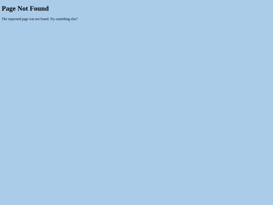 not_found screenshot