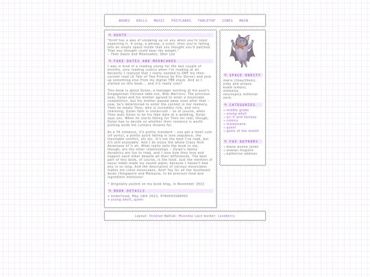 books/reviews/fakedatesandmooncakes screenshot