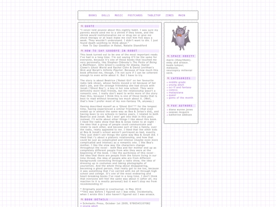 books/reviews/howtosaygoodbyeinrobot screenshot