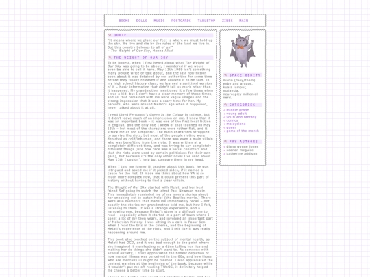 books/reviews/weightofoursky screenshot