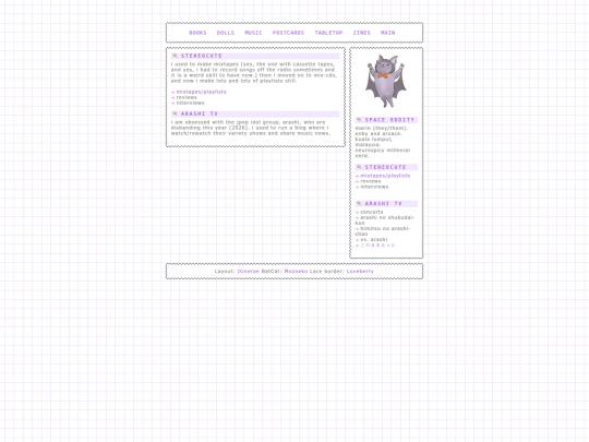 music screenshot