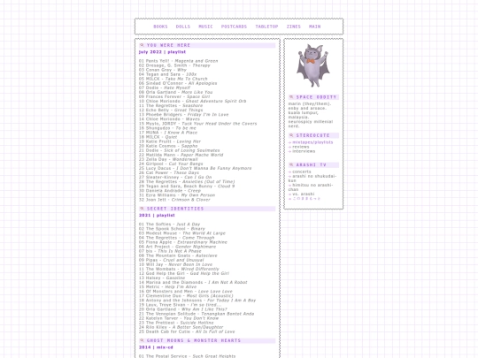 music/stereocute/mixes screenshot