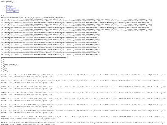 fonts/omori_bold-demo screenshot
