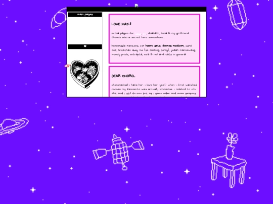 neighborsroom screenshot