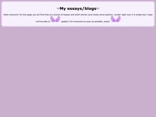 essays screenshot