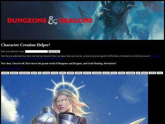 DnD_Rules screenshot