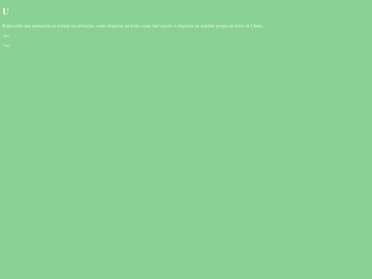 Catalogo/u screenshot