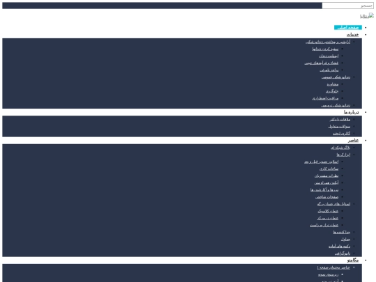 1 screenshot
