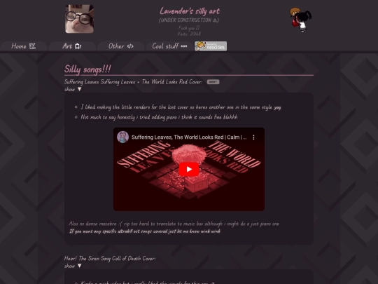 art screenshot