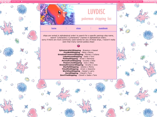 paldea screenshot