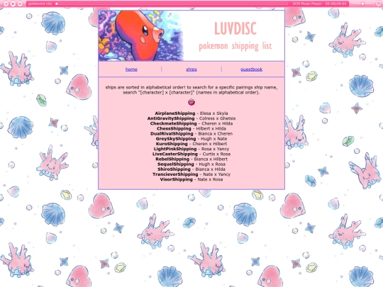 unova screenshot